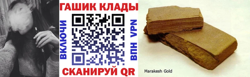 Наркотические вещества Мыски Амфетамин A-PVP МЕФ БУТИРАТ Канабис