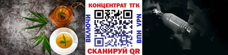 где найти   гидра онион  Canna-Cookies конопля  Мыски 