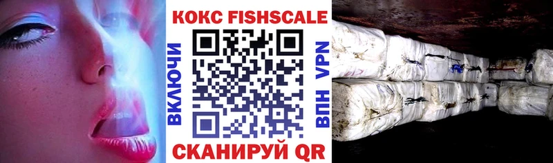 COCAIN 97%  Мыски 