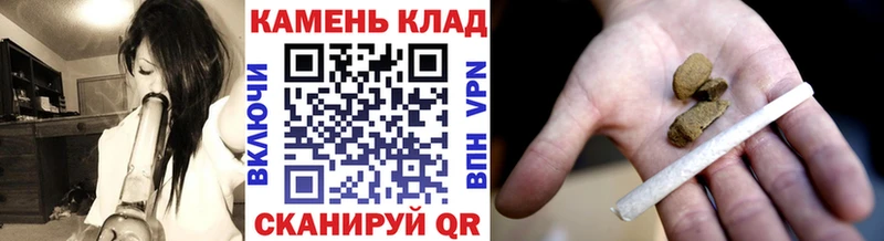 omg вход Мыски ГАШИШ хэш