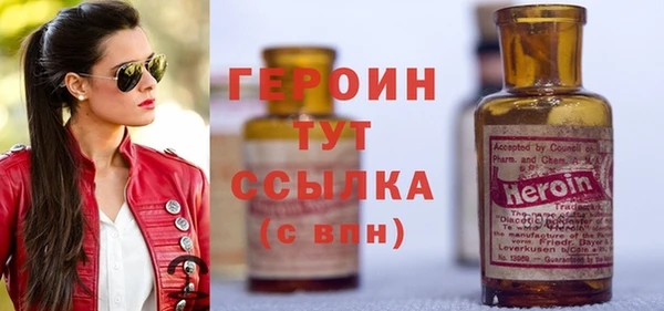 стаф Арсеньев
