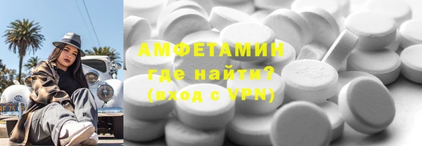 сатива Аркадак