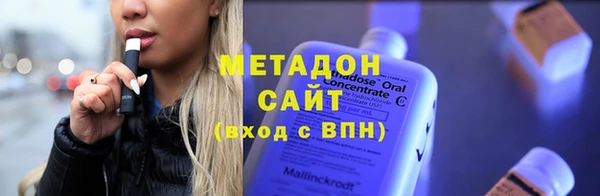 стаф Арсеньев