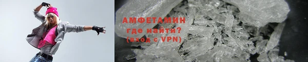 марки nbome Армянск