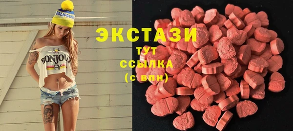 марки nbome Армянск