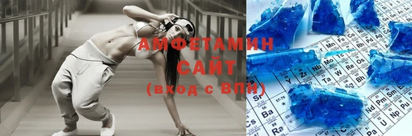 стаф Арсеньев