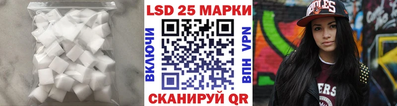 МЕГА ТОР  Мыски  LSD-25 экстази ecstasy 